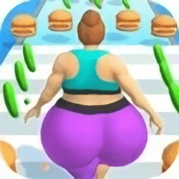 瘦身达人小游戏