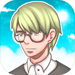 真实人生重生模拟器最新版(暂未上线)