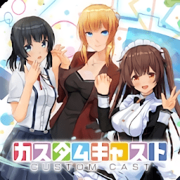 定制虚拟偶像bt版