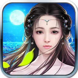 剑舞九州无限钻石版