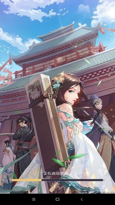 京都烟雨录官方版 京都烟雨录手游下载