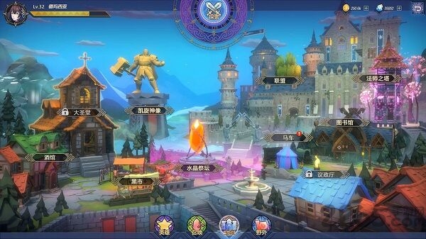 依盖之书中文版 依盖之书手游