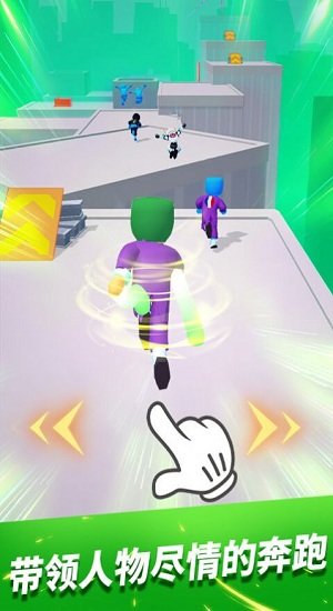 一路火花带闪电最新版 一路火花带闪电游戏下载