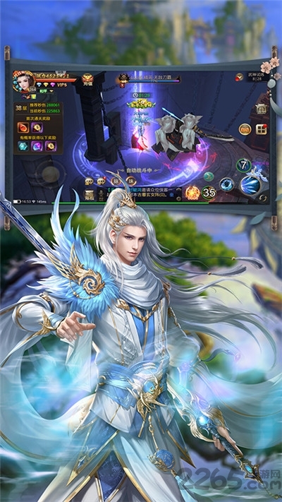 洪荒战门手游 洪荒战门最新版下载