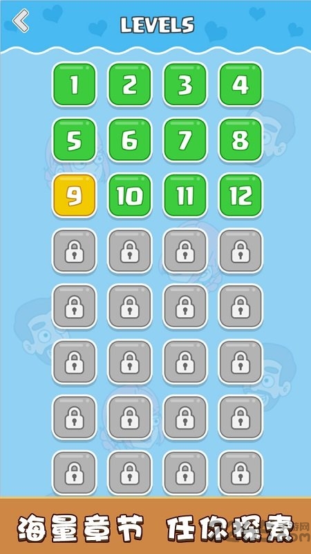 放开小姐姐官方版 放开小姐姐手机版