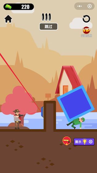 我要当枪王游戏 我要当枪王手游下载