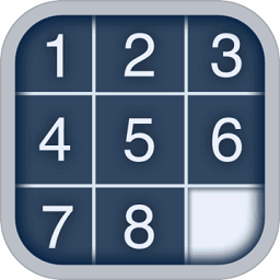 数字华容道专业版游戏