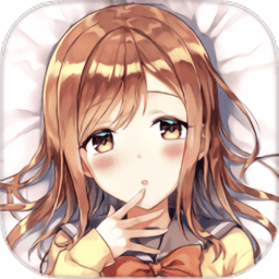 暖暖试衣间手游