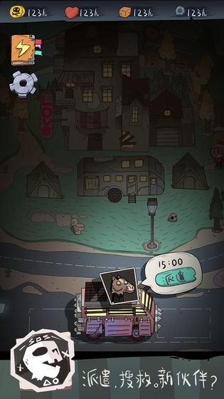 永动僵尸镇游戏 永动僵尸镇手机版下载