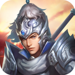 三国戏赵云传国服