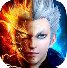 神魔仙侠传内购破解版