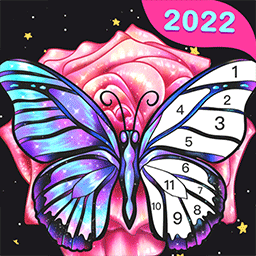 橘玥数字趣味填色游戏