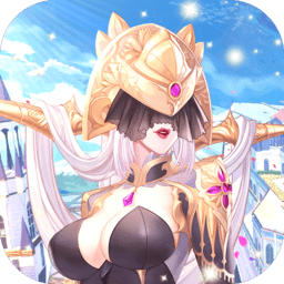 进击的舰娘满v版