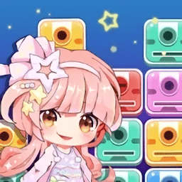 左右消除达人游戏