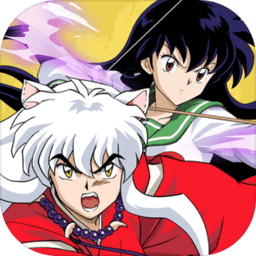 犬夜叉觉醒满v版