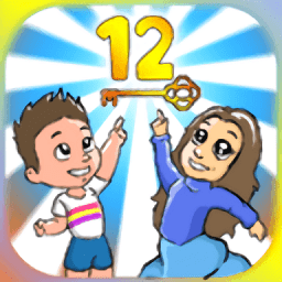 12把锁和钥匙手机版