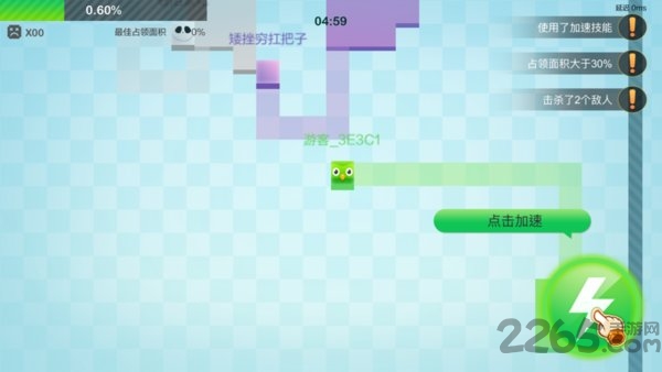 拼接色块大作战官方版 拼接色块大作战手机版