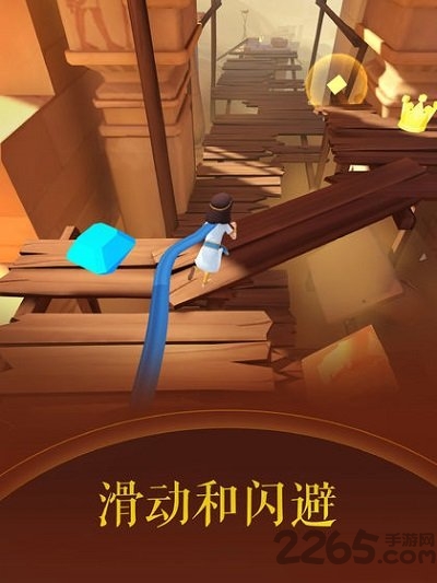 滚动的天空2狼人版本 滚动的天空二狼人版下载