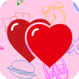 情侣日历软件