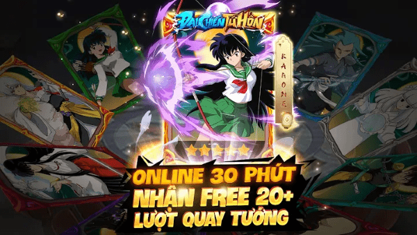 四魂之战手游 四魂之战官方下载