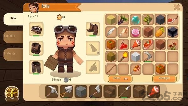 迷你世界工艺方块最新版 迷你世界工艺方块游戏下载