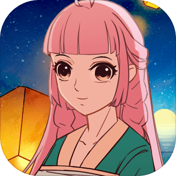 一定要他爱上我3最新版