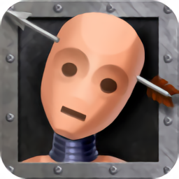 不幸的假人手机版