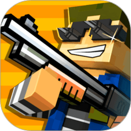 像素射击电脑版