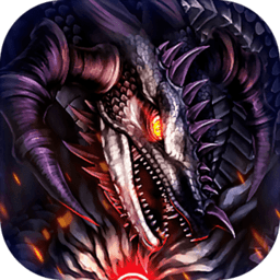 地牢求生2无限道具版