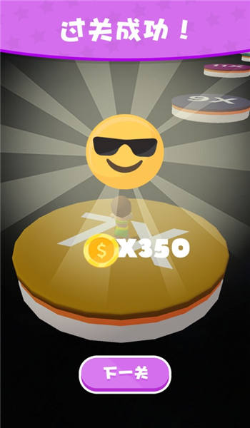 全民来建桥手机版