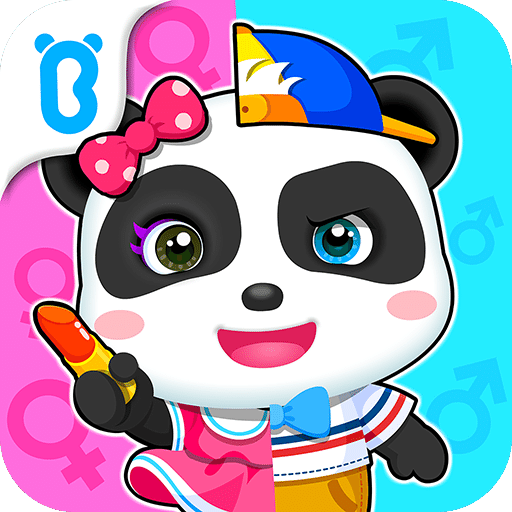 宝宝性别认知宝宝巴士加强版