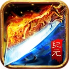 街头赛车对决正式服