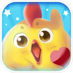 阿当比鸡旧版本