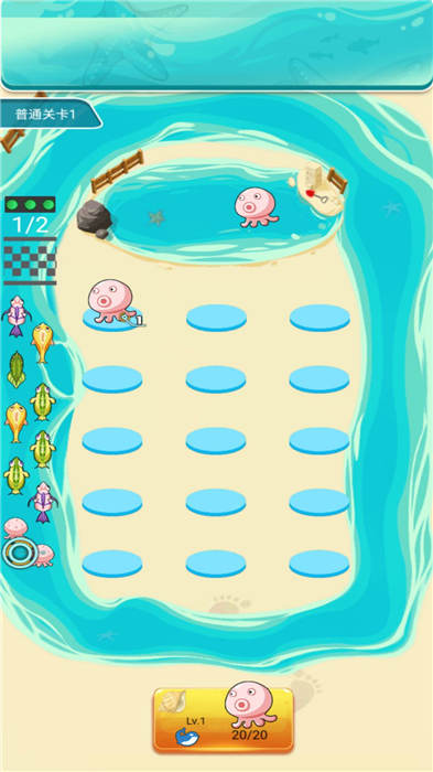 天天养鱼红包版 天天养鱼赚钱下载