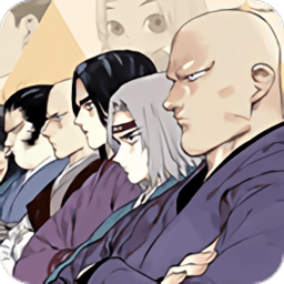 不服来锤我官方版