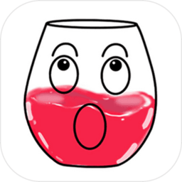 傲娇红酒杯游戏