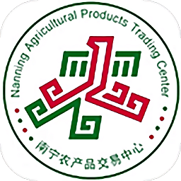南宁农交冷链物流平台客户端