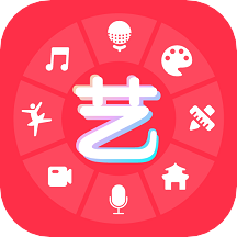 艺大侠客户端
