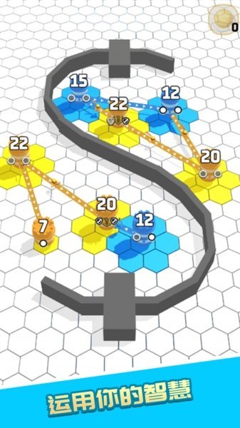 忍村大作战手游 忍村大作战游戏下载