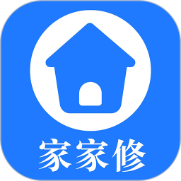 家家修手机版