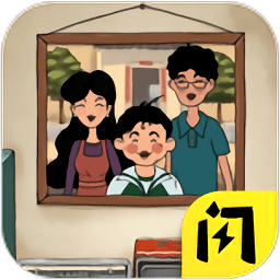 作业快疯了旧版本