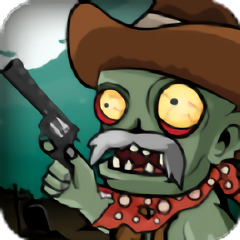 僵尸传说防御战争游戏