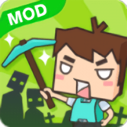 生存大饥荒最新版