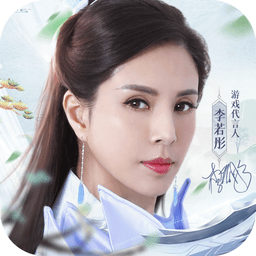 枫叶手游青云诀2