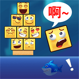 表情滚一滚游戏