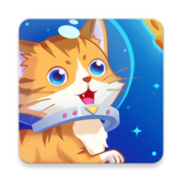 行走喵星人最新版