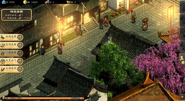 锋芒录游戏手机版 锋芒录最新版下载