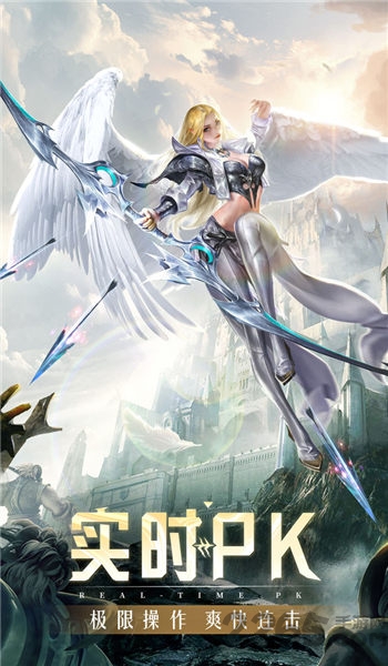 血色盛典官方版 血色盛典手游下载