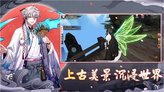 月华之灵仙记安卓版 月华之灵仙记官方版