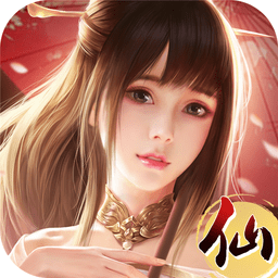 九界之剑官方版(暂未上线)